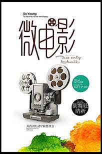 大阪市立大学毕业证哪里能办